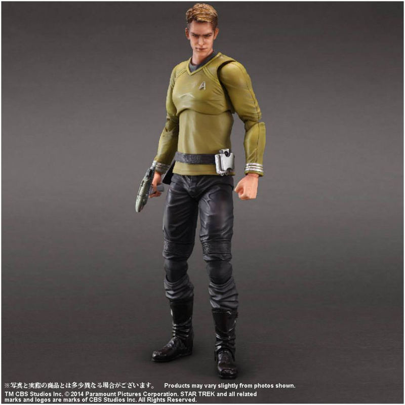 Illustration for article titled Did we know these totally horrifying Star Trek figures exist?